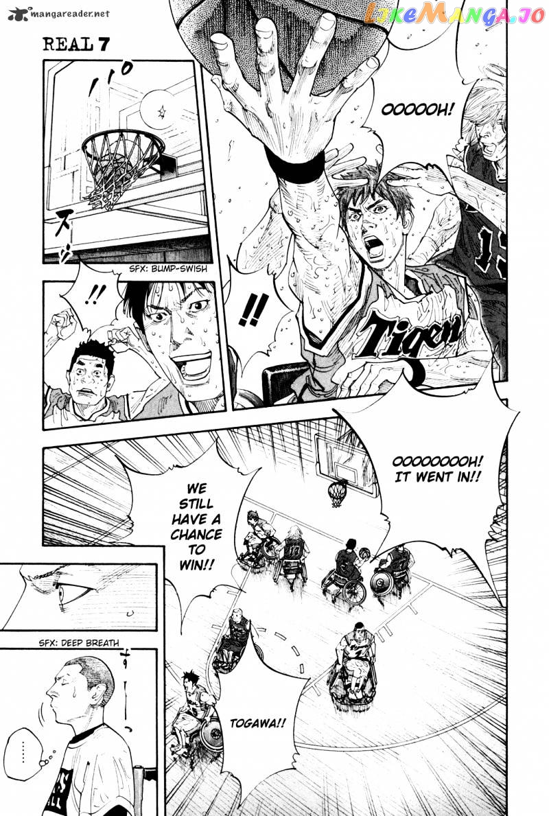 Real, Chapter 42 image 32